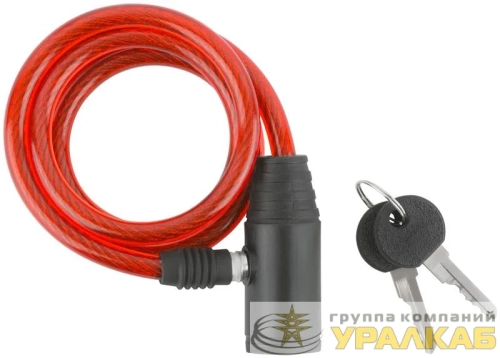 Замок тросовый 8х960мм КУРС 
