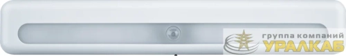 Светильник 71 716 NPL-06-3AA-4K-LED-PIRM Navigator 