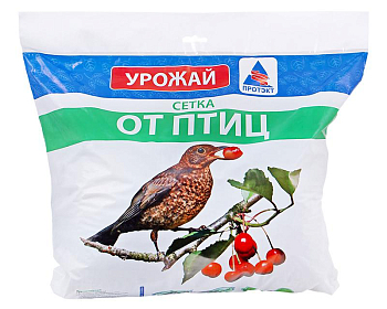 Сетка от птиц хаки Протэкт 