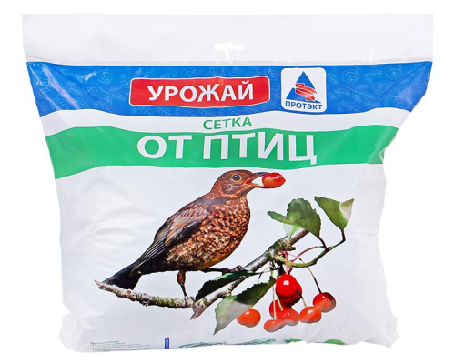 Сетка от птиц хаки Протэкт 