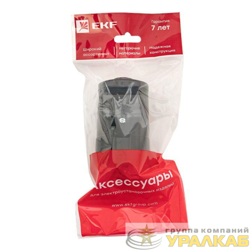Гнездо штепсельное с заземл. черн. 16А 250В PROxima EKF 
