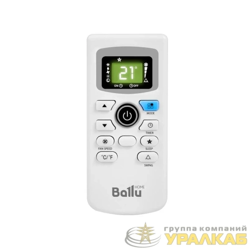 Кондиционер мобильный BPAC-18 CE_20Y Ballu 