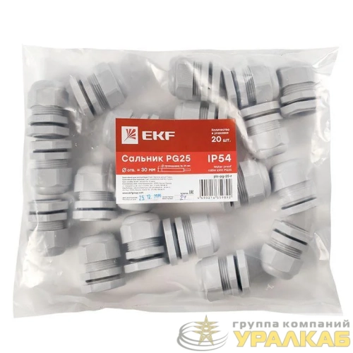 Сальник PG25 d16-21мм (d отверст. 31мм) IP54 PROxima EKF 