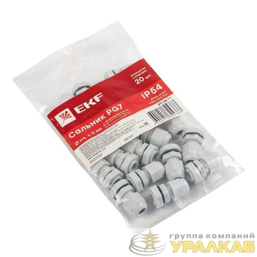 Сальник PG7 d3-6.5мм (d отверст. 13мм) IP54 PROxima EKF 