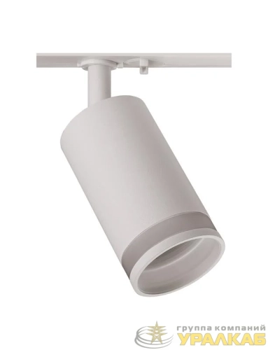 Светильник-прожектор трековый PTR 28 GU10 IP20 230В WH JazzWay 