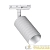 Светильник трековый PTR 29 под лампу GU10 WH 230В IP20 бел. JazzWay 