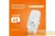 Терморегулятор pt red Welrok Терморегулятор pt red Welrok