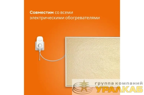 Терморегулятор pt red Welrok 