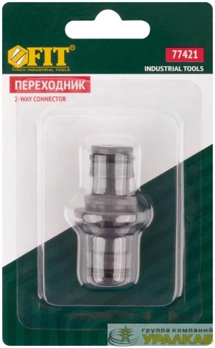 Переходник пластиковый FIT 