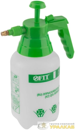 Опрыскиватель ручной 1л FIT 