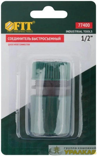 Соединитель пластиковый 1/2дюйм FIT 