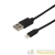 Кабель USB для iPhone 5 черн. (уп.10шт) Rexant 