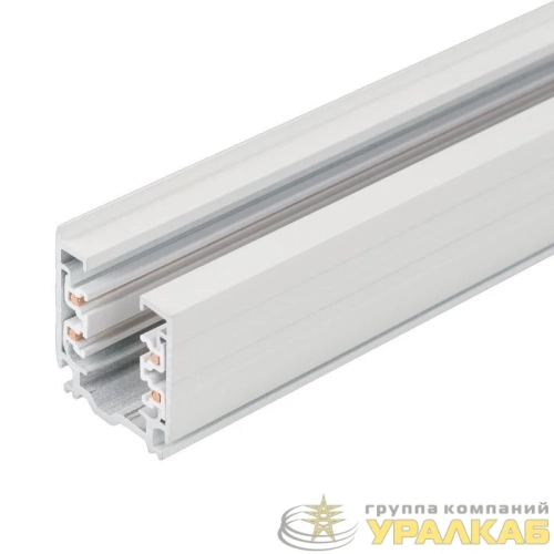 Трек LGD-D3P-1000 White-M IP20 метал. 3 года Arlight 