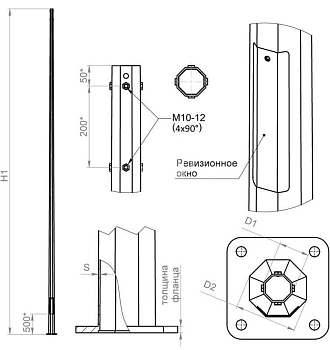 Опора ОГКф-5.0(К170-130-4х14)-ц Пересвет 