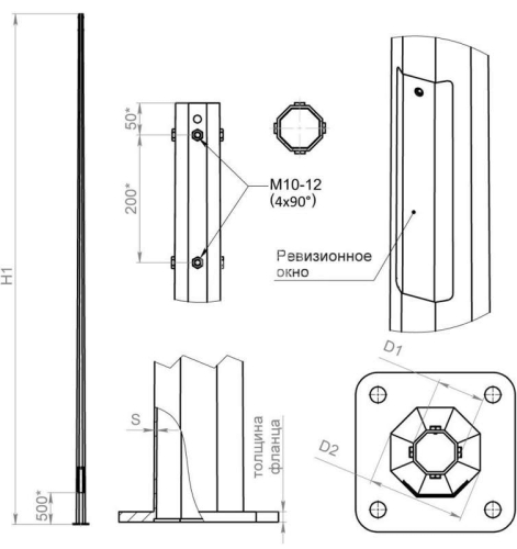 Опора ОГКф-3.0(К170-130-4х14)-ц Пересвет 