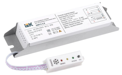 Блок аварийного питания БАП12-3.0 для LED IEK 