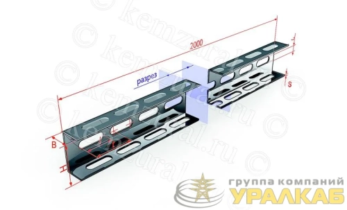 Профиль L2000 2мм К225 УХЛ1 швеллер КЭМЗ 