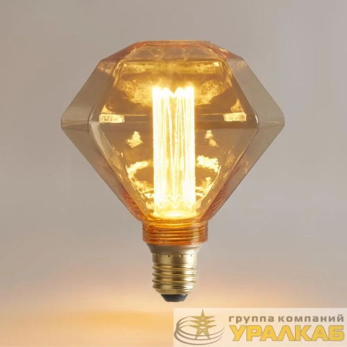 Лампа светодиодная филаментная Loft 271 D125LE 4Вт 1800К E27 Voltega 