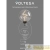 Лампа светодиодная филаментная Loft 271 G125 5Вт 1800К E27 DIM Voltega 