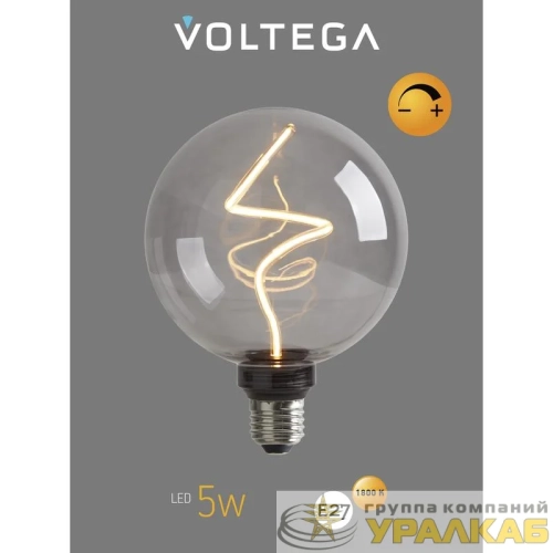 Лампа светодиодная филаментная Loft 271 G125 5Вт 1800К E27 DIM Voltega 
