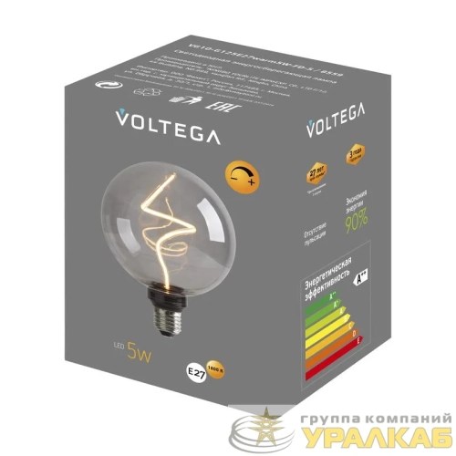 Лампа светодиодная филаментная Loft 271 G125 5Вт 1800К E27 DIM Voltega 