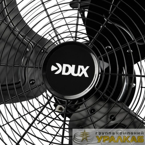 Вентилятор напольный DX-430 130Вт DUX 