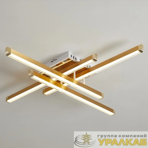 Светильник Twiks 80Вт 3000-7000К IP20 потолочн. Freya 