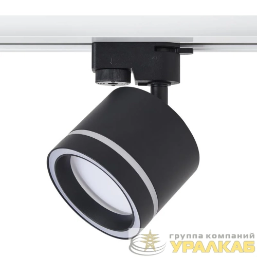 Светильник трековый Flip 15Вт GX53х1 IP20 Voltega 