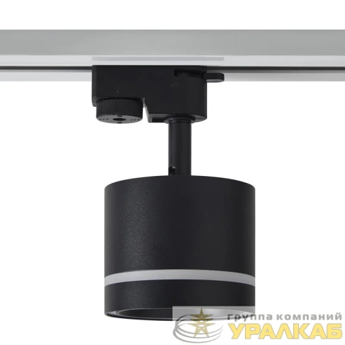 Светильник трековый Flip 15Вт GX53х1 IP20 Voltega 