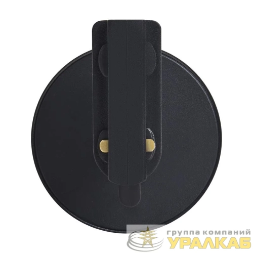 Светильник трековый Flip 15Вт GX53х1 IP20 Voltega 