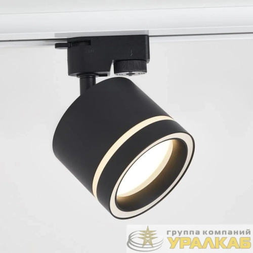 Светильник трековый Flip 15Вт GX53х1 IP20 Voltega 