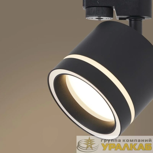 Светильник трековый Flip 15Вт GX53х1 IP20 Voltega 