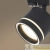Светильник трековый Flip 15Вт GX53х1 IP20 Voltega Светильник трековый Flip 15Вт GX53х1 IP20 Voltega