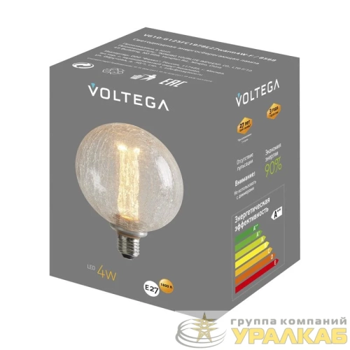 Лампа светодиодная Loft Led G125FC1978 4Вт 1800К E27 Voltega 