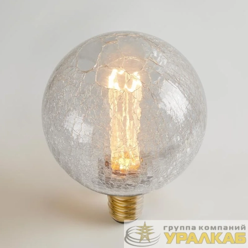 Лампа светодиодная Loft Led G125FC1978 4Вт 1800К E27 Voltega 