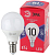 Лампа светодиодная ECO LED P45-10W-865-E14 R (диод шар 10Вт холодн. E14) (10/100/3600) Эра 