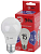 Лампа светодиодная ECO LED A60-15W-865-E27 R (диод груша 15Вт холодн E27) (10/100/1500) ЭРА 