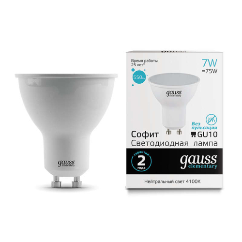 Лампа светодиодная Elementary MR16 7Вт 4100К GU10 550лм Gauss 