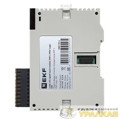 Модуль ввода сигналов тензодатчиков EMF 1 PRO-Logic (без поверки) EKF 