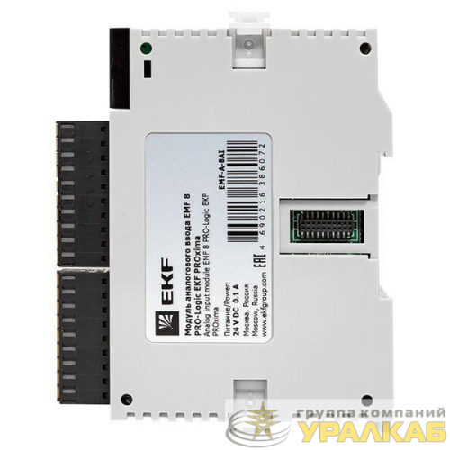 Модуль аналогового ввода EMF 8 PRO-Logic (без поверки) PROxima EKF 