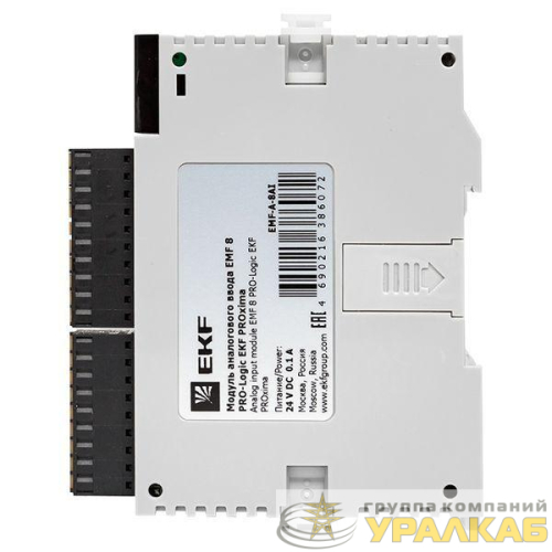 Модуль аналогового ввода EMF 8 PRO-Logic (без поверки) PROxima EKF 