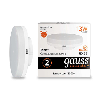 Лампа светодиодная Elementary GX53 13Вт 3000К Gauss 