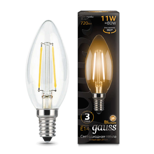 Лампа светодиодная филаментная Black Filament 11Вт свеча 2700К E14 Gauss 