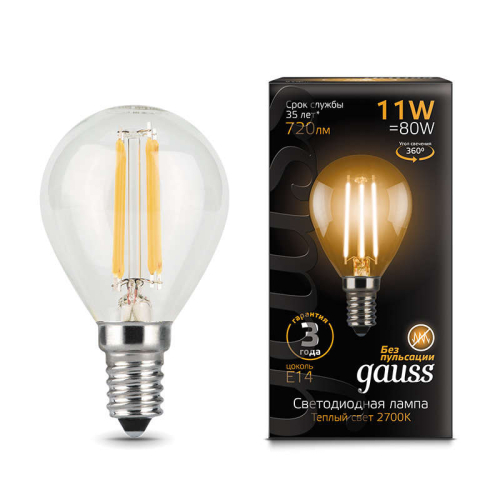 Лампа светодиодная филаментная Black Filament 11Вт шар 2700К E14 Gauss 