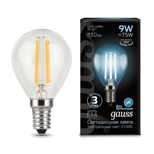 Лампа светодиодная филаментная Black Filament 9Вт шар 4100К E14 Gauss 