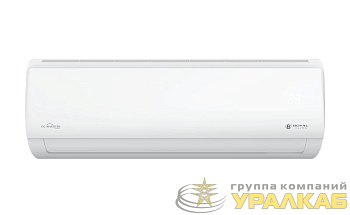 Сплит-система инверторного типа TRIUMPH LITE Inverter RCI-TWL28HN ROYAL Clima 