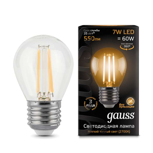 Лампа светодиодная филаментная Black Filament 7Вт шар 2700К E27 Gauss 