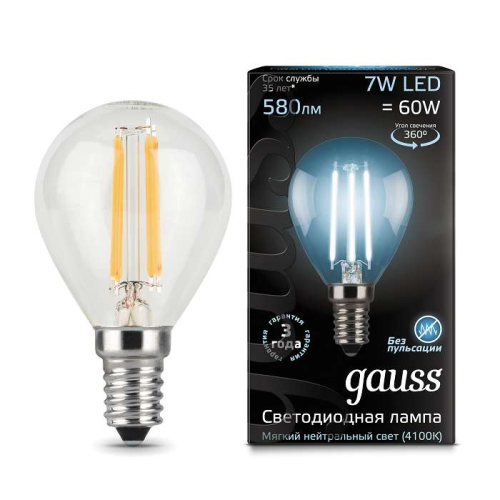Лампа светодиодная филаментная Black Filament 7Вт шар 4100К E14 Gauss 