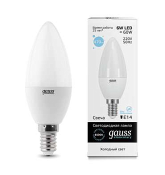 Лампа светодиодная Elementary Candle 6Вт E14 6500К Gauss 