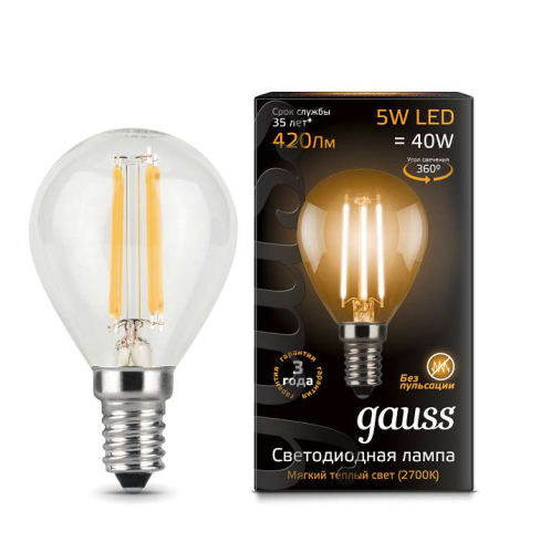 Лампа светодиодная филаментная Black Filament 5Вт шар 2700К E14 Gauss 